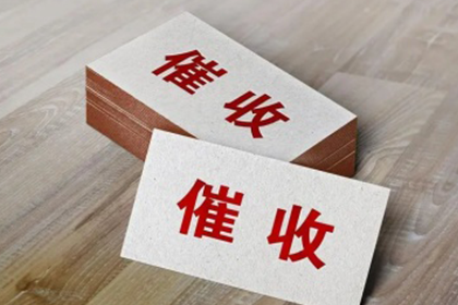 如何举报网络借贷诈骗行为