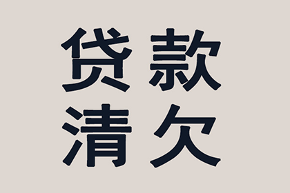 代位追偿所需费用是多少？