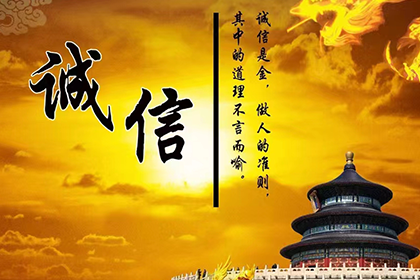 逾期信用卡可否再次申请新卡？